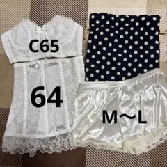 2025年最新】セモアブライダルインナーの人気アイテム - メルカリ