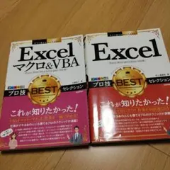 Item thumbnail for item 42760da1-63bf-49c6-9ba4-fbdbaa732b29