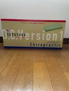 すややか