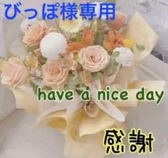 びっぽ様専用　　補正ブラ　小さく見せるブラ　脇高　フルカップ　②＋⑤黒色