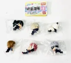 呪術廻戦 Hugcot ハグコット 03 五条 虎杖 狗巻 など　6種セット