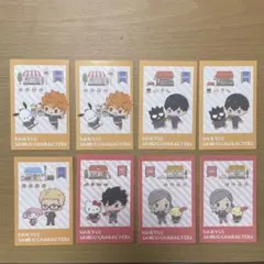 ハイキュー!!×サンリオキャラクターズ トレーディングフォト風カード8枚セット