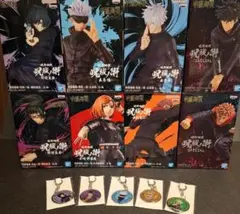 【メル様専用】呪術廻戦 呪祓ノ術 フィギュア 8体セット 未開封 まとめ売り