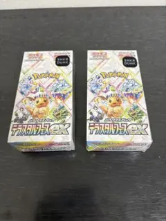 2026年最新】テラスタルフェスex box 未開封の人気アイテム - メルカリ