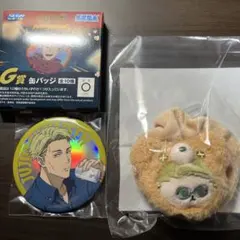 匿名配送　呪術廻戦 七海建人 アクリルスタンド　缶バッジ　3点セット