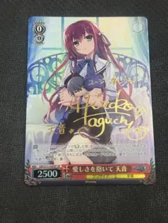 2026年最新】ヴァイス 艦これ サインの人気アイテム - メルカリ
