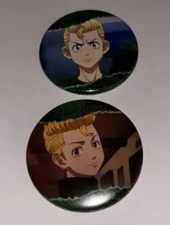 東京リベンジャーズ　場面写　缶バッチ