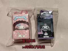 【本日発送】サンリオキャラクターズ チョコボックス マイメロディ＆クロミ