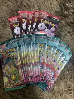 く*マ様 バトルパートナーズ 20パック、ロケット団の栄光5パック セット