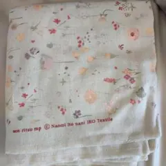 sen ritsu mp Naomi Ito nani IRO 3m