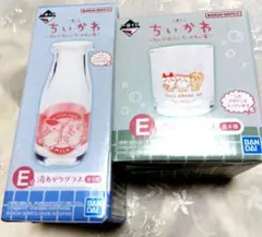 本日限定値下げ★ちいかわ★〜なんかほっこりちいかわの湯〜湯上がり　グラス　牛乳瓶