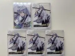 カラフルピーチチップス　どぬくさんセット※新品未使用品