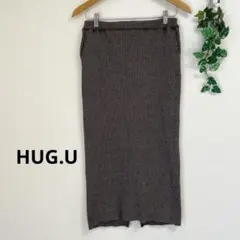 HUG.U＊グレー リブ ロングスカート カジュアル タイトスカート ハグユーのサムネイル