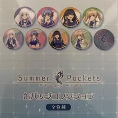 2025年最新】サマポケ 缶バッジの人気アイテム - メルカリ