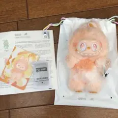 正規品　ラブブ LABUBU Big into Energy HAPPINESS