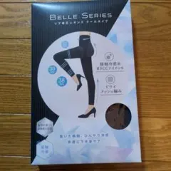 Item thumbnail for item 986498ad-5925-4d6f-907a-6ae5d467f9b9