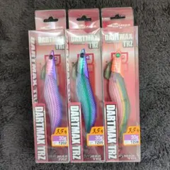 BGS)【希少品】ダートマックスTRZ 30g 3本セットのサムネイル