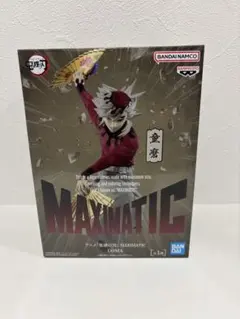 鬼滅の刃　童磨　MAXIMATIC フィギュア