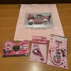 ハッピーくじ クロミ アニバーサリー