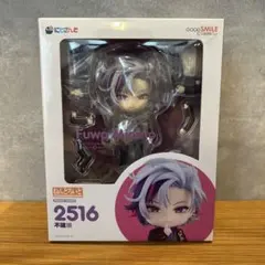 ねんどろいど　フィギュア　にじさんじ　不破湊　台座　グッスマ特典　特典　未開封 Amazon | ねんどろいど にじさんじ 不破湊 ノンスケール