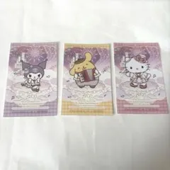 クロミ ポムポムプリン ハローキティ ブロマイド カードのサムネイル