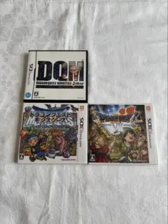 商品名：ニンテンドーDS/3DS用ソフト『ドラゴンクエスト』シリーズ3本セット