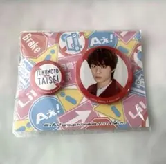 Item thumbnail for item 09beb887-4a20-4ac4-8bca-c801d0b3711c