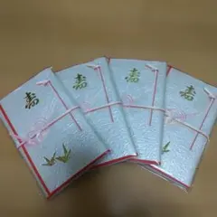 Item thumbnail for item 34f059b2-a0ac-497e-bacd-b6a4d2bb5ee2