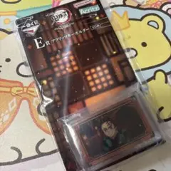 鬼滅の刃 一番くじ アクリッツキーホルダー 竈門炭治郎