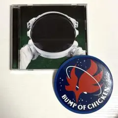 【初回限定ステッカー付き】BUMP OF CHICKEN COSMONAUT