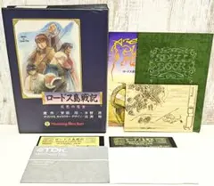 2025年最新】pc-88vaの人気アイテム - メルカリ