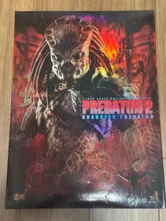 Item thumbnail for item 681b2cf6-e938-44c5-999a-25a01613b2ca