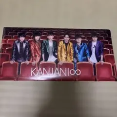 関ジャニ∞ クリアファイル