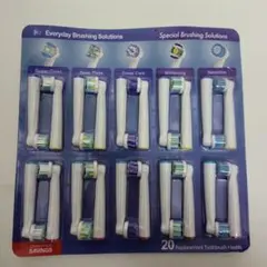 み*ね様 電動歯ブラシ替えブラシ 20個セット(内2本使用済み)