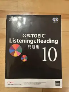 アルネ様 リクエスト 2点 まとめ商品