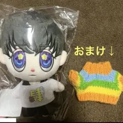 龍宮城　KEIGO ぬいぐるみ　伊藤圭吾　りゅぐるみ りゅぐるみ 龍宮城 伊藤圭吾 KEIGO - メルカリ
