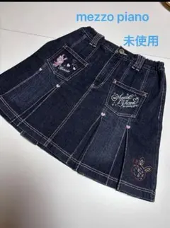 メゾピアノ　スカート　ベリエちゃん　デニムレトロ　150 mezzo piano
