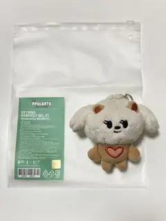 TXT PPULBATU プルバトゥ バムグッ キーリング 【初期】