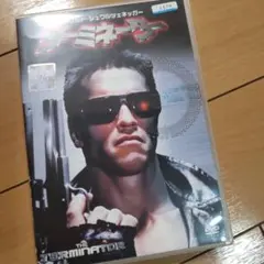 Item thumbnail for item c4735e99-2aa5-439c-b4bc-6e1c0151a531