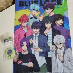 くら寿司×ブルーロック　クリアファイル　缶バッチ　マスキングテープ　3点セット