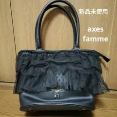 新品未使用☆ axes famme 黒 レース バッグのサムネイル