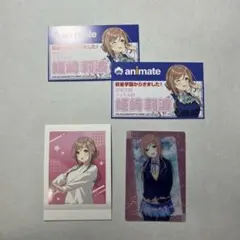 学園アイドルマスター 姫崎莉波 4点セット