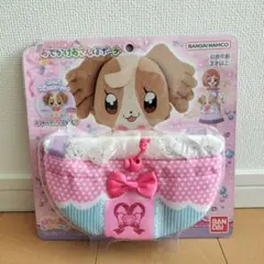 おでかけおさんぽポーチ　プリキュア　BANDAI NAMCO