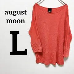 Item thumbnail for item cf06b81a-986b-4229-97d8-bb05b0670c80