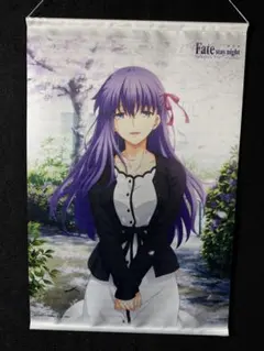 fate/stay night 月姫 ランチョンマット 遠坂凛 遠野秋葉 - メルカリ
