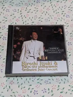 五木ひろし/東京シティフィルハーモニックジョイントコンサート☆☆☆おまけ付き♪