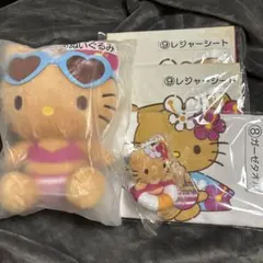 【即日発送】一番くじ ハローキティ ぬいぐるみ マスコット サンリオ