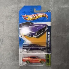 ホットウィール