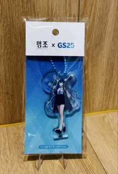 2026年最新】鳴潮 韓国の人気アイテム - メルカリ