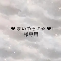 騎士A 缶バッジ